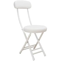 ホワイト折りたたみ椅子 6脚セット 折りたたみチェア パイプ椅子 チェア 会議椅子 スチール脚